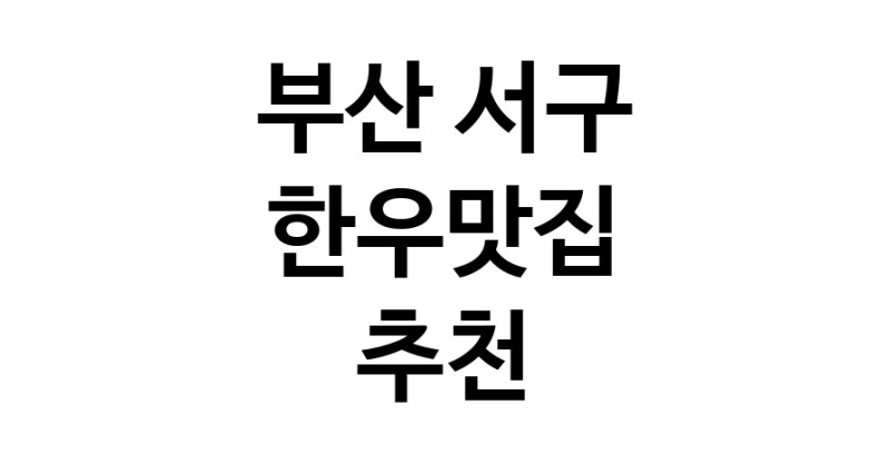 white.Image3__800_800-211