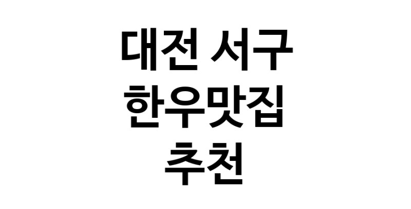 white.Image3__800_800-170