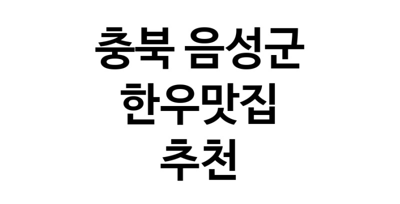 white.Image3__800_800-250