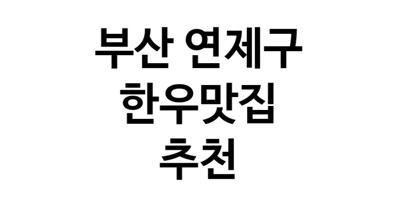 white.Image3__800_800