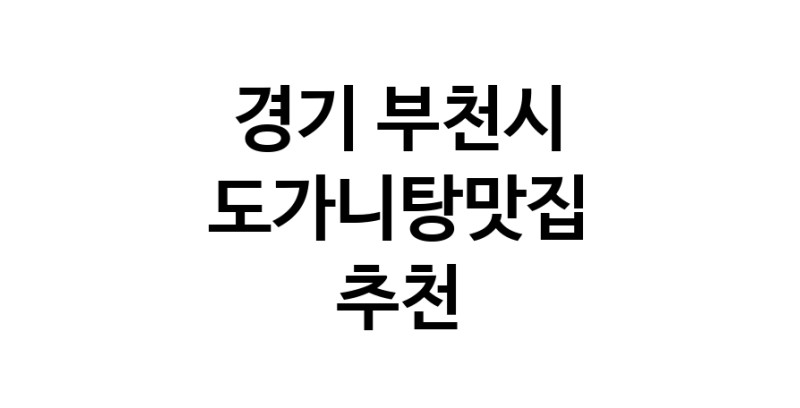 white.Image3__800_800-25