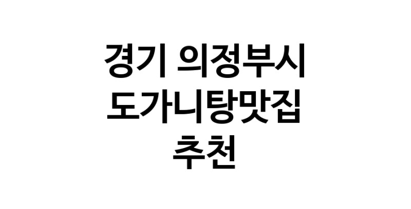 white.Image3__800_800-39