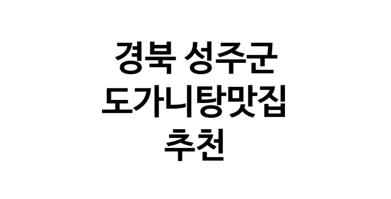white.Image3__800_800-68