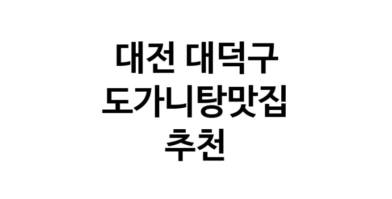 white.Image3__800_800-85