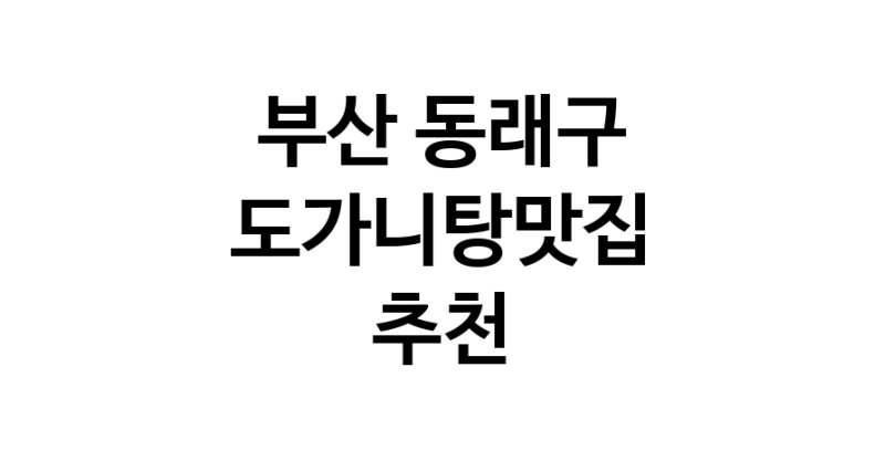 white.Image3__800_800-8