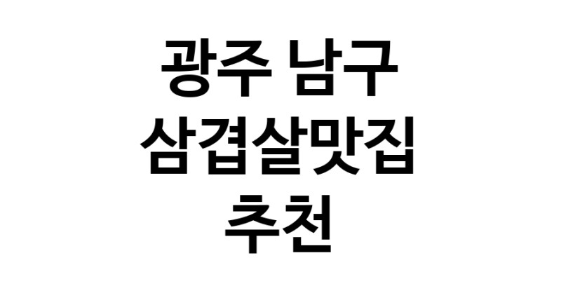 white.Image3__800_800-101