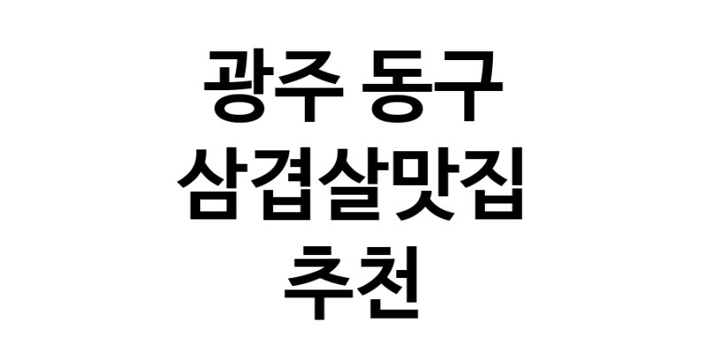 white.Image3__800_800-102