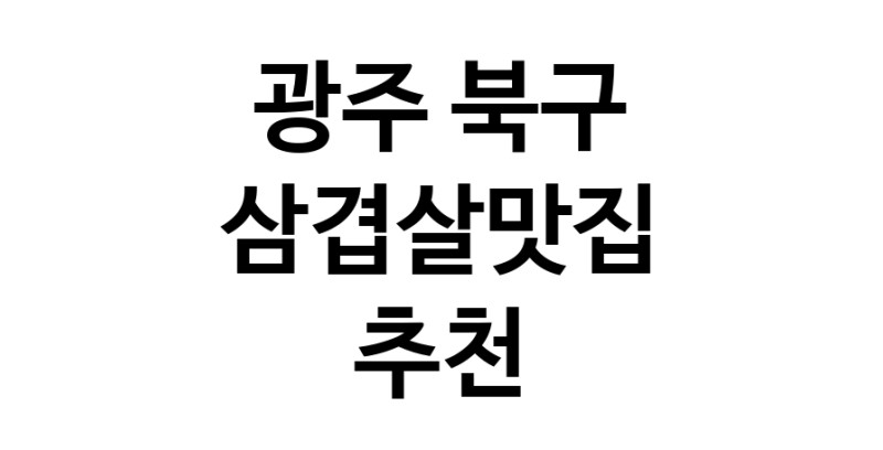 white.Image3__800_800-103