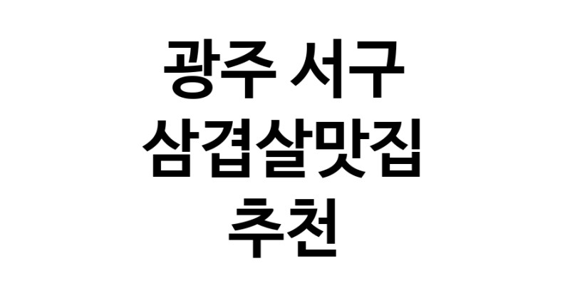 white.Image3__800_800-104