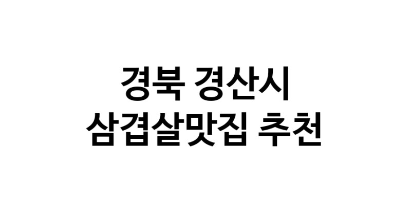 white.Image3__800_800-77