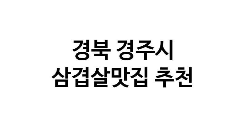 white.Image3__800_800-78