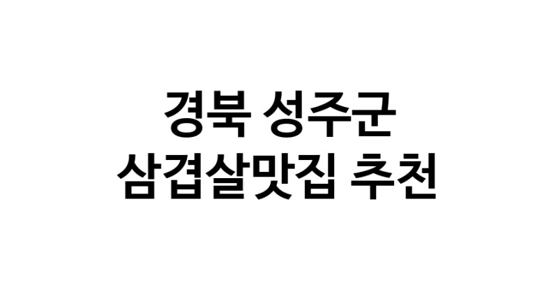 white.Image3__800_800-86