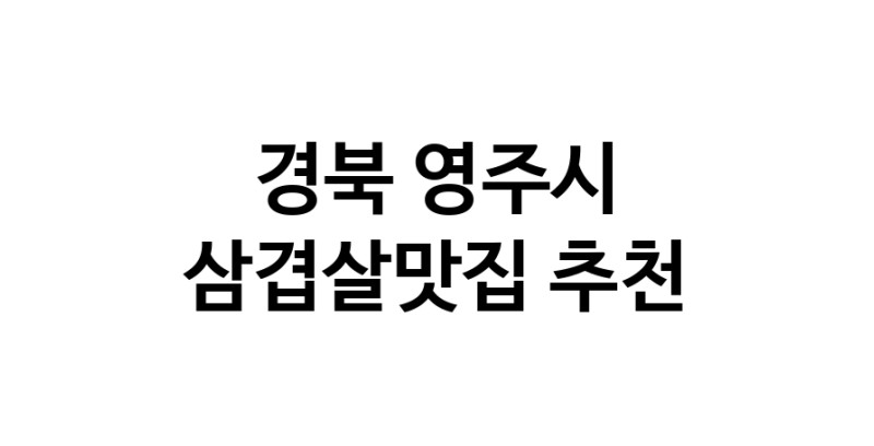white.Image3__800_800-90