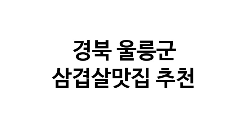 white.Image3__800_800-93