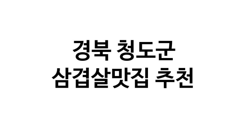 white.Image3__800_800-96