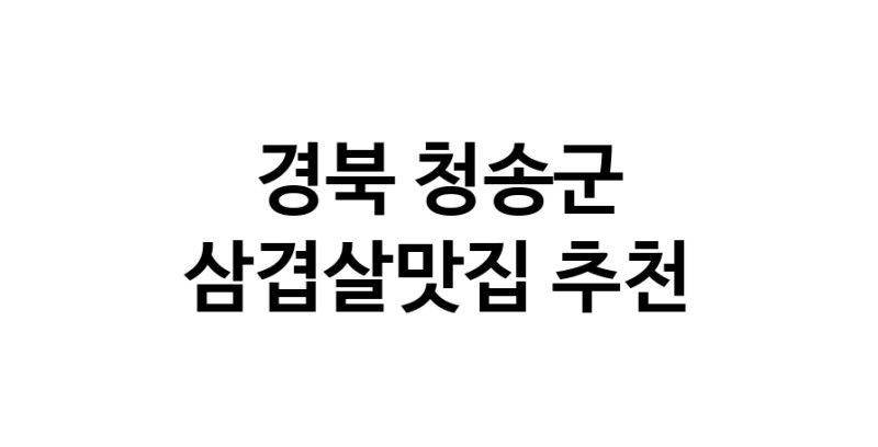 white.Image3__800_800-97