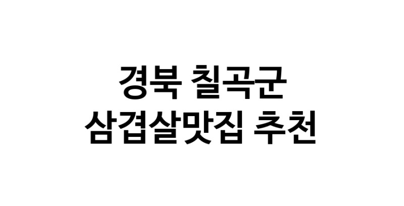 white.Image3__800_800-98