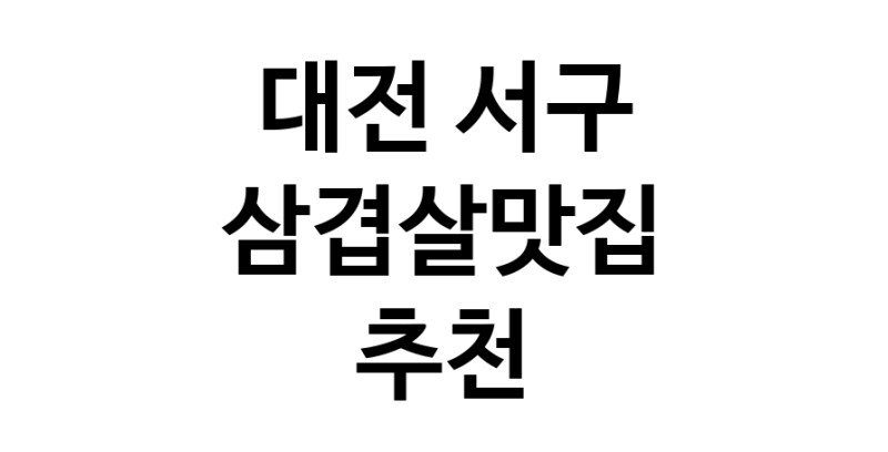 white.Image3__800_800-10