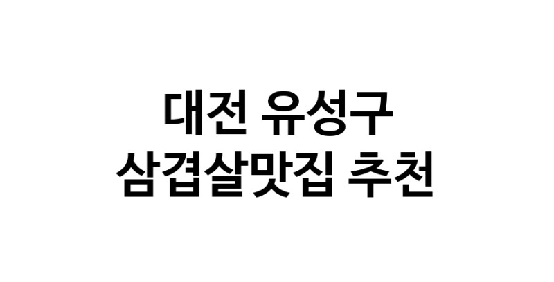 white.Image3__800_800-11