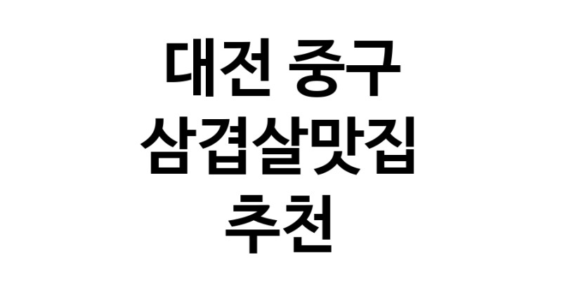 white.Image3__800_800-12