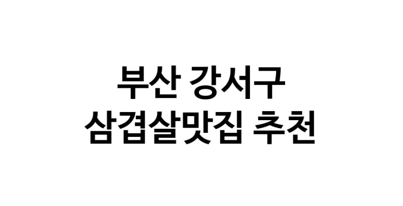 white.Image3__800_800-13