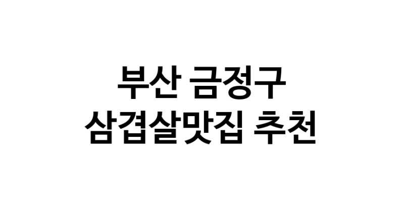 white.Image3__800_800-14