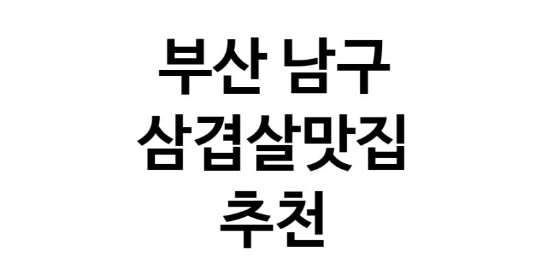 white.Image3__800_800-16