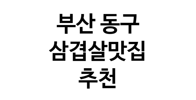 white.Image3__800_800-17