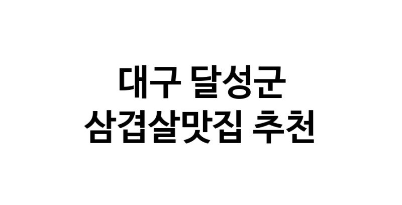 white.Image3__800_800-2