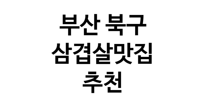 white.Image3__800_800-20