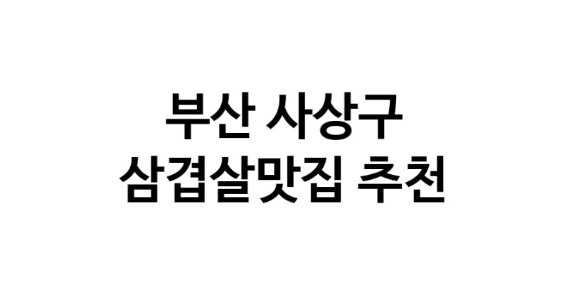 white.Image3__800_800-21
