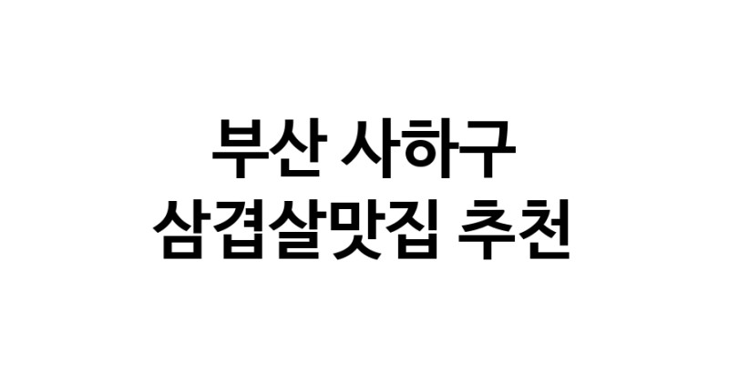 white.Image3__800_800-22