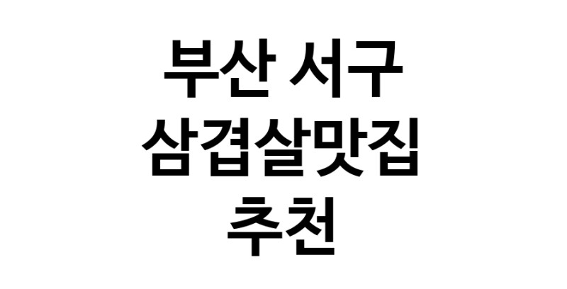 white.Image3__800_800-23