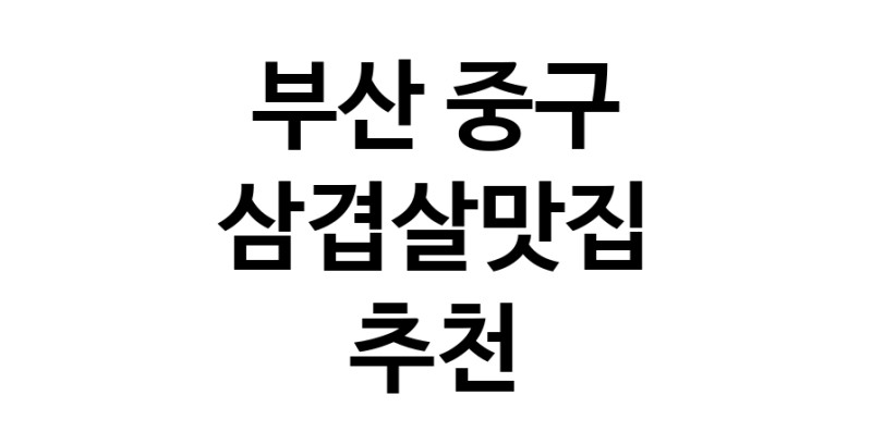 white.Image3__800_800-27