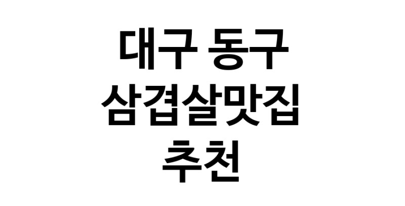white.Image3__800_800-3