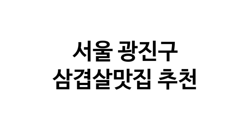 white.Image3__800_800-34