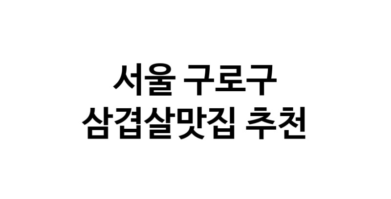 white.Image3__800_800-35