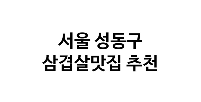 white.Image3__800_800-44
