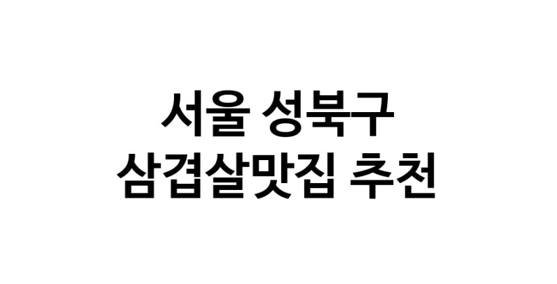 white.Image3__800_800-45