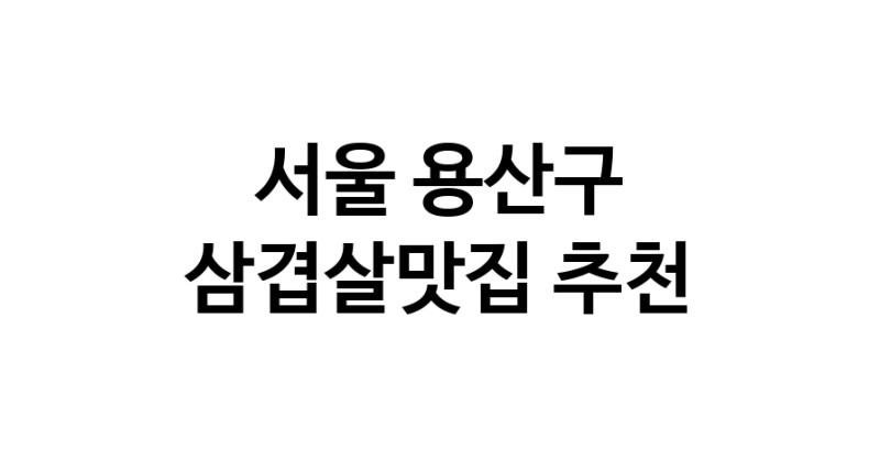 white.Image3__800_800-49
