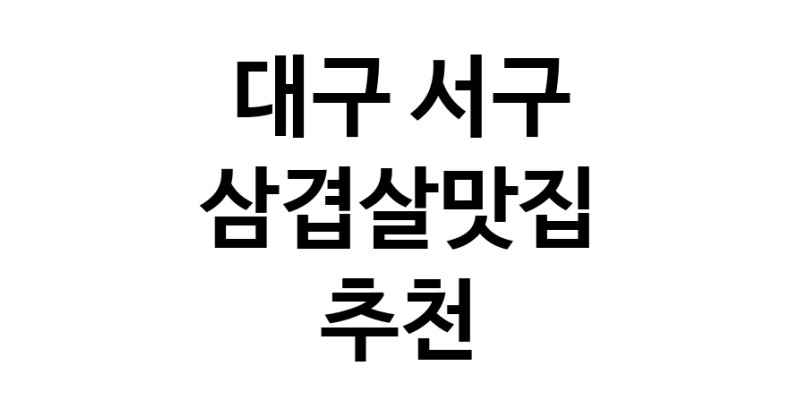 white.Image3__800_800-5