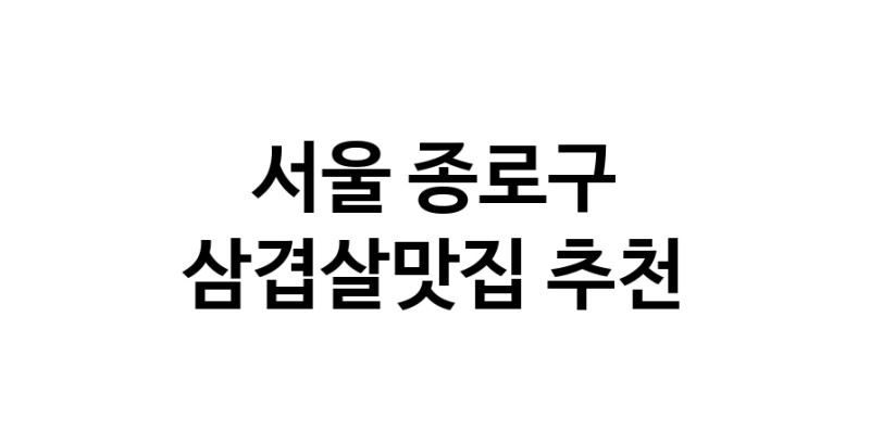 white.Image3__800_800-51