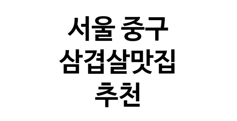 white.Image3__800_800-52