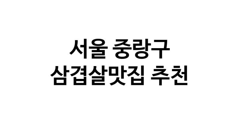 white.Image3__800_800-53