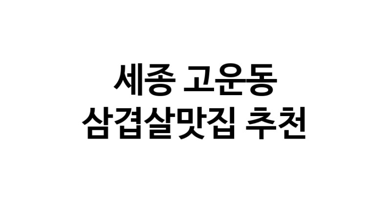 white.Image3__800_800-55