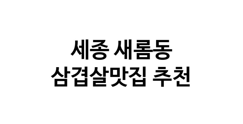 white.Image3__800_800-64