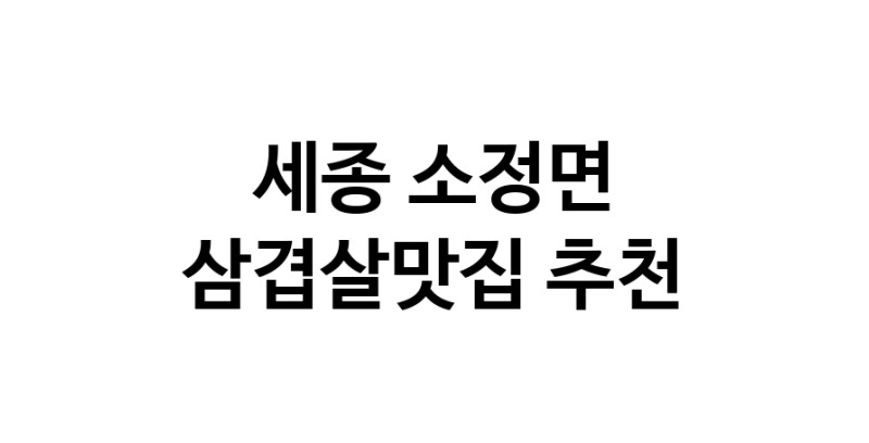white.Image3__800_800-66
