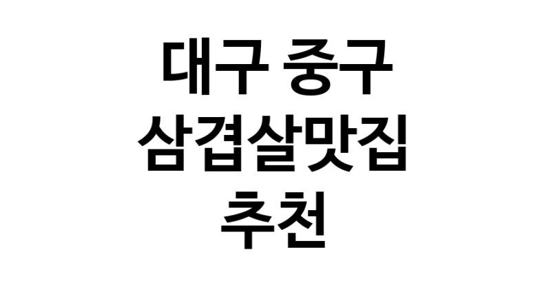 white.Image3__800_800-7