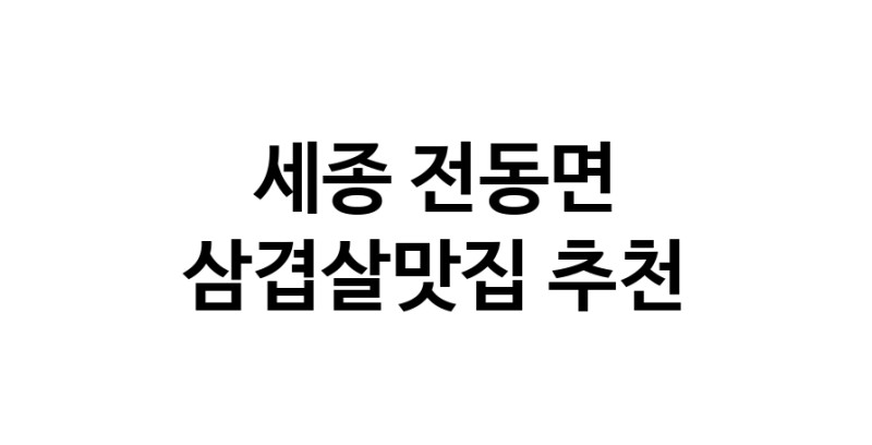 white.Image3__800_800-73