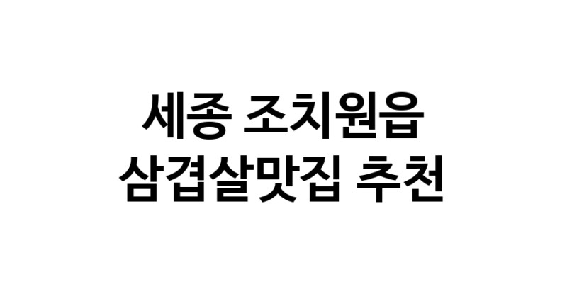 white.Image3__800_800-75